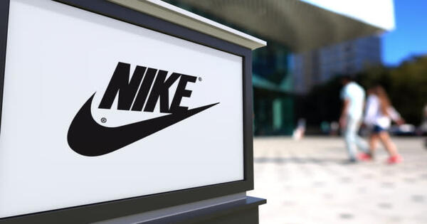 سهم Nike